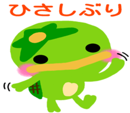 Like the Orange  Kappa and Friends sticker #5110586