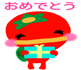 Like the Orange Kappa and Friends sticker #5110587