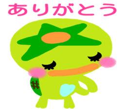 Like the Orange  Kappa and Friends sticker #5110588