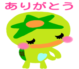 Like the Orange Kappa and Friends sticker #5110588