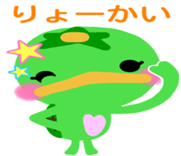 Like the Orange  Kappa and Friends sticker #5110589