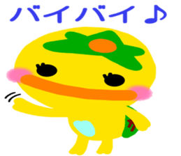 Like the Orange  Kappa and Friends sticker #5110590