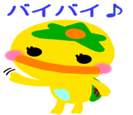 Like the Orange Kappa and Friends sticker #5110590