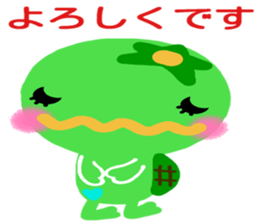 Like the Orange  Kappa and Friends sticker #5110592