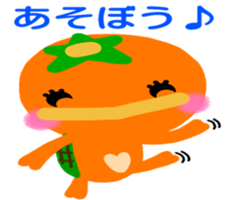 Like the Orange  Kappa and Friends sticker #5110593