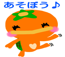 Like the Orange Kappa and Friends sticker #5110593