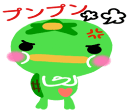 Like the Orange Kappa and Friends sticker #5110594