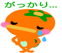 Like the Orange  Kappa and Friends sticker #5110595