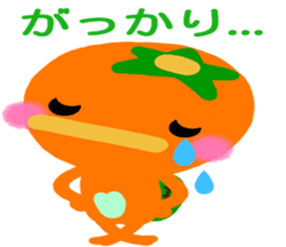 Like the Orange Kappa and Friends sticker #5110595