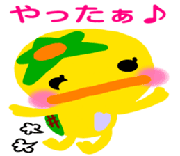 Like the Orange Kappa and Friends sticker #5110597