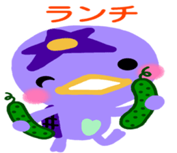 Like the Orange Kappa and Friends sticker #5110598