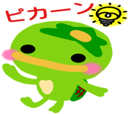 Like the Orange  Kappa and Friends sticker #5110599