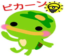 Like the Orange Kappa and Friends sticker #5110599