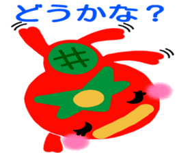 Like the Orange Kappa and Friends sticker #5110600