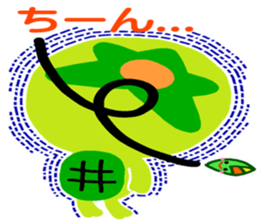 Like the Orange  Kappa and Friends sticker #5110601