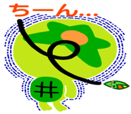 Like the Orange Kappa and Friends sticker #5110601