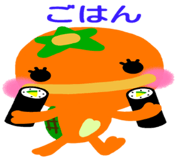 Like the Orange  Kappa and Friends sticker #5110602