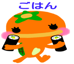 Like the Orange Kappa and Friends sticker #5110602