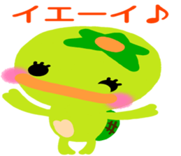 Like the Orange  Kappa and Friends sticker #5110603