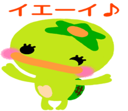 Like the Orange Kappa and Friends sticker #5110603