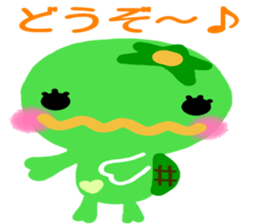 Like the Orange  Kappa and Friends sticker #5110604