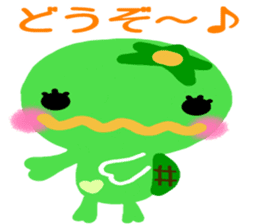 Like the Orange Kappa and Friends sticker #5110604