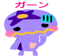 Like the Orange  Kappa and Friends sticker #5110605