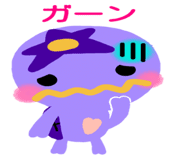 Like the Orange Kappa and Friends sticker #5110605