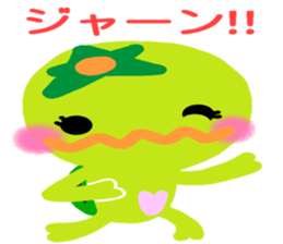 Like the Orange  Kappa and Friends sticker #5110606