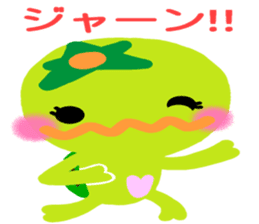 Like the Orange Kappa and Friends sticker #5110606