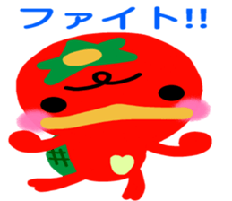 Like the Orange  Kappa and Friends sticker #5110607