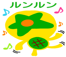 Like the Orange  Kappa and Friends sticker #5110608