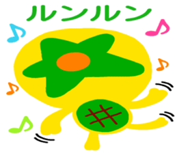 Like the Orange Kappa and Friends sticker #5110608