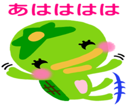 Like the Orange  Kappa and Friends sticker #5110609