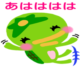 Like the Orange Kappa and Friends sticker #5110609