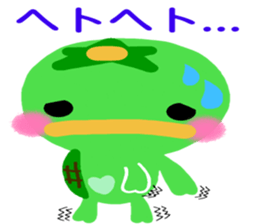 Like the Orange  Kappa and Friends sticker #5110610