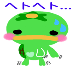 Like the Orange Kappa and Friends sticker #5110610