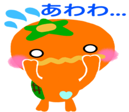 Like the Orange  Kappa and Friends sticker #5110611