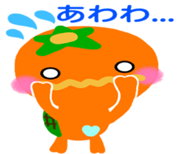Like the Orange Kappa and Friends sticker #5110611