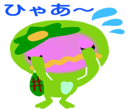 Like the Orange Kappa and Friends sticker #5110612