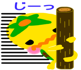 Like the Orange  Kappa and Friends sticker #5110613