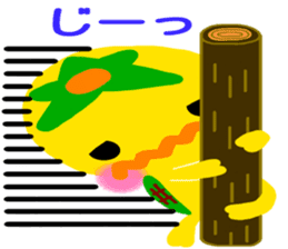 Like the Orange Kappa and Friends sticker #5110613