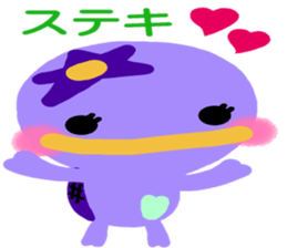 Like the Orange  Kappa and Friends sticker #5110614