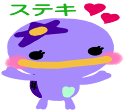 Like the Orange Kappa and Friends sticker #5110614