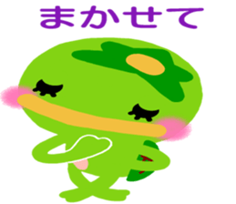 Like the Orange  Kappa and Friends sticker #5110615