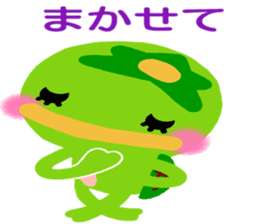 Like the Orange Kappa and Friends sticker #5110615