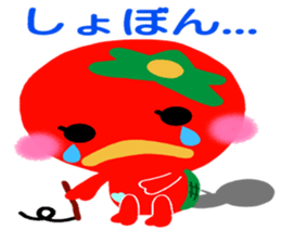 Like the Orange  Kappa and Friends sticker #5110616