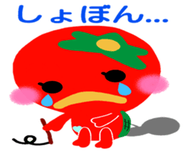 Like the Orange Kappa and Friends sticker #5110616