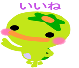 Like the Orange  Kappa and Friends sticker #5110617