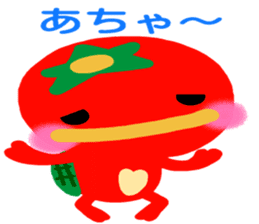 Like the Orange Kappa and Friends sticker #5110621